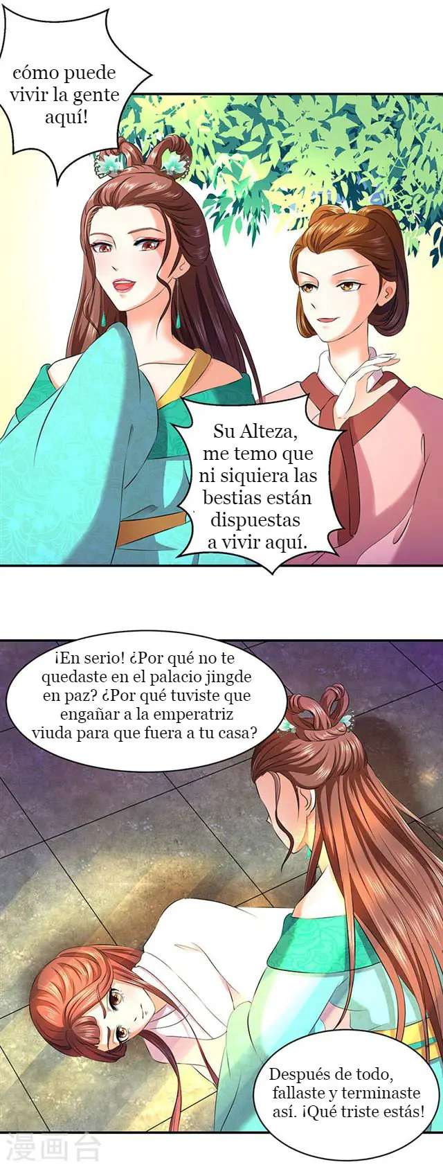 empress conquest - Capítulo 10 - Página 1 - LectorTMOo