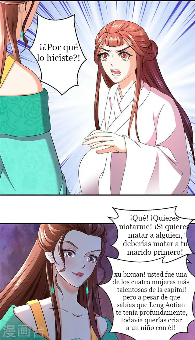 empress conquest - Capítulo 10 - Página 10 - LectorTMOo