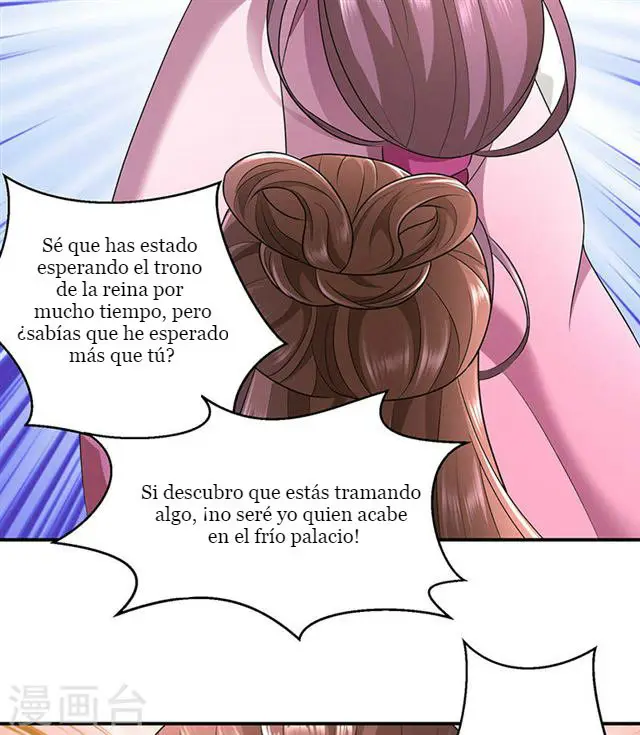 empress conquest - Capítulo 12 - Página 12 - LectorTMOo