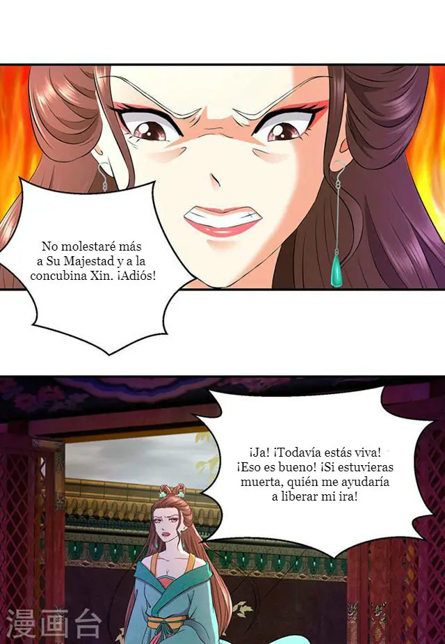 empress conquest - Capítulo 12 - Página 15 - LectorTMOo