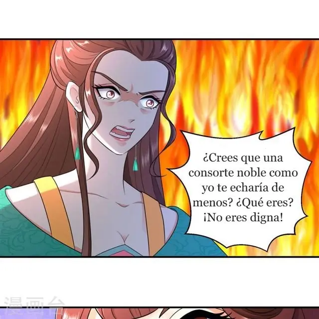 empress conquest - Capítulo 13 - Página 1 - LectorTMOo