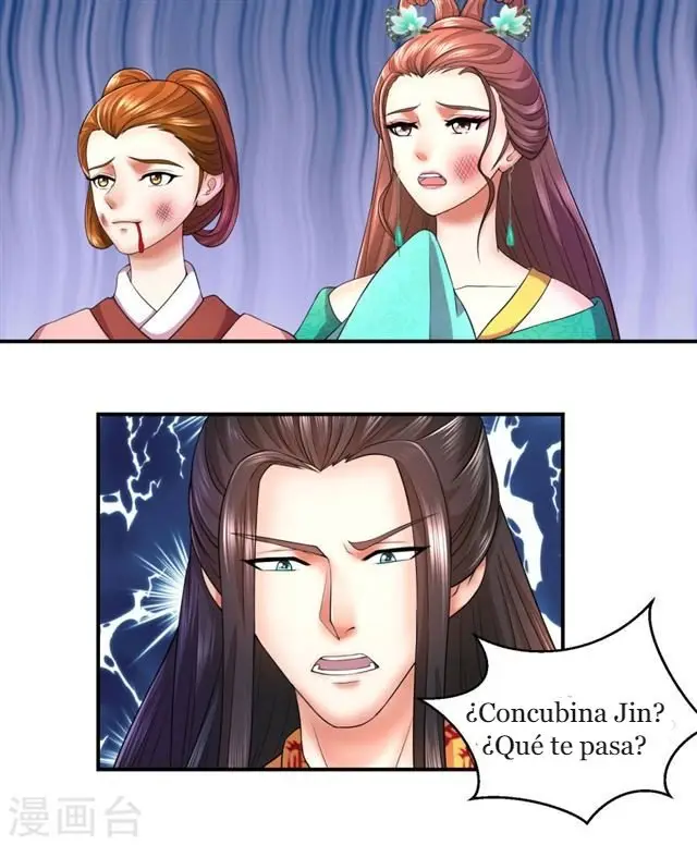 empress conquest - Capítulo 13 - Página 14 - LectorTMOo