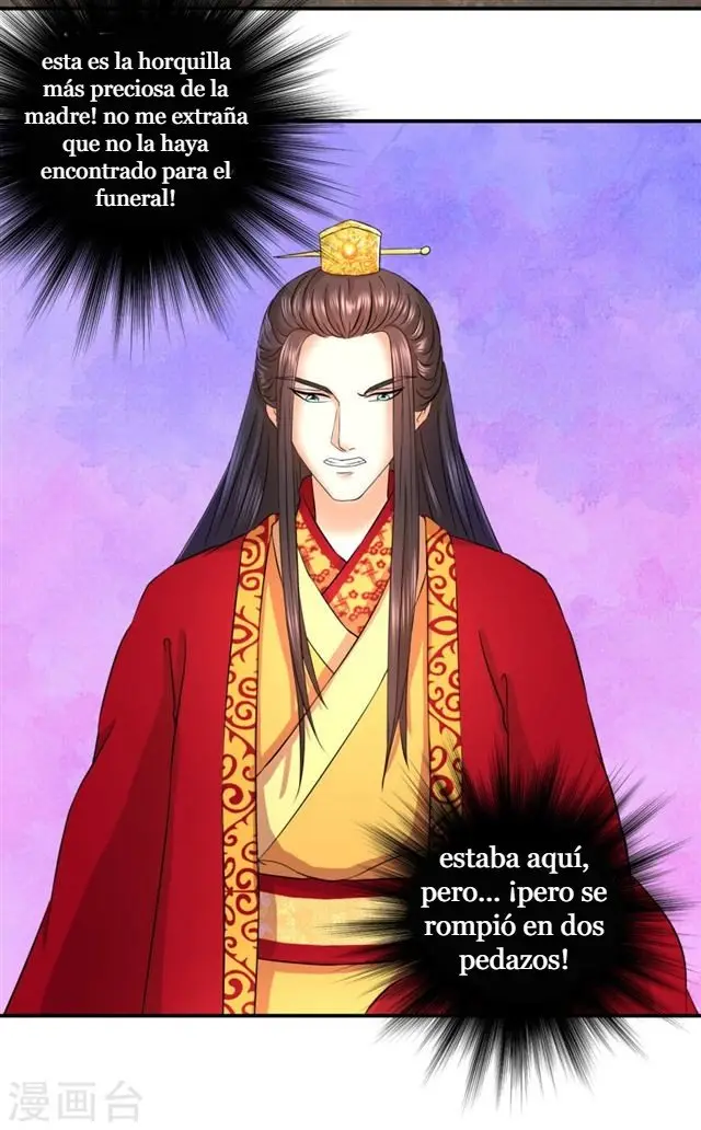 empress conquest - Capítulo 14 - Página 12 - LectorTMOo