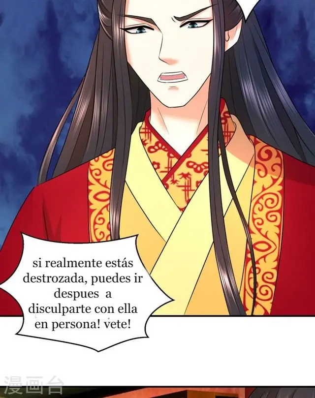 empress conquest - Capítulo 14 - Página 15 - LectorTMOo