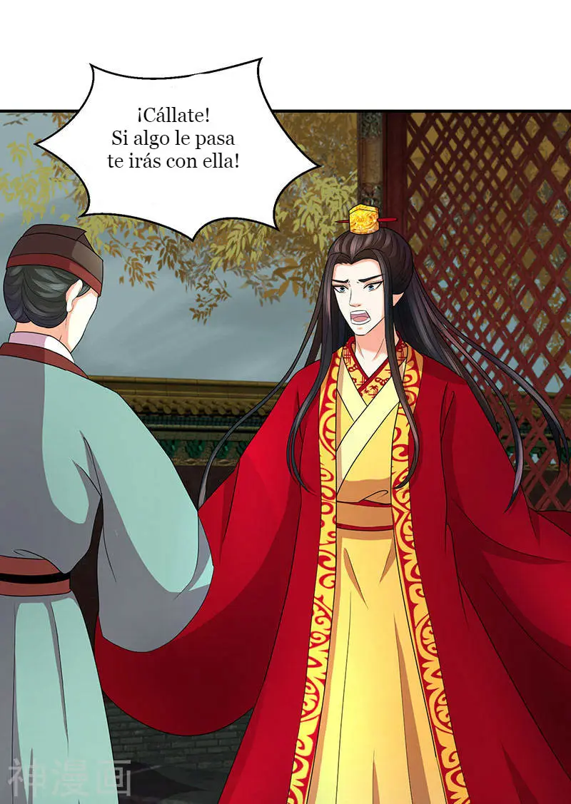 empress conquest - Capítulo 15 - Página 4 - LectorTMOo