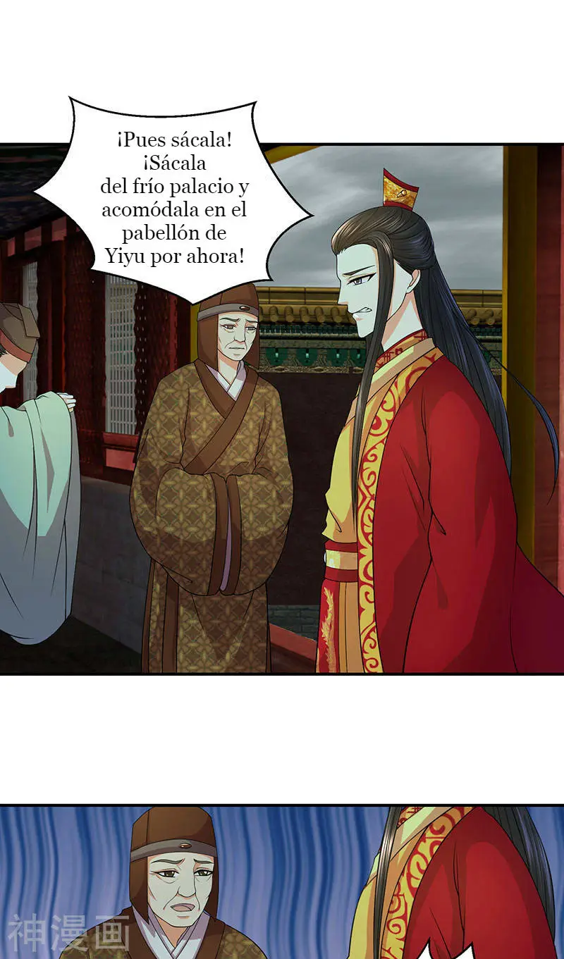 empress conquest - Capítulo 15 - Página 12 - LectorTMOo