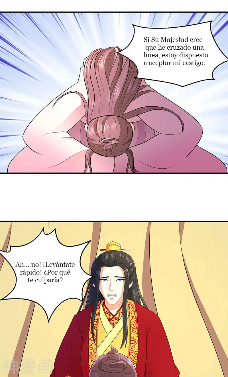 empress conquest - Capítulo 16 - Página 19 - LectorTMOo