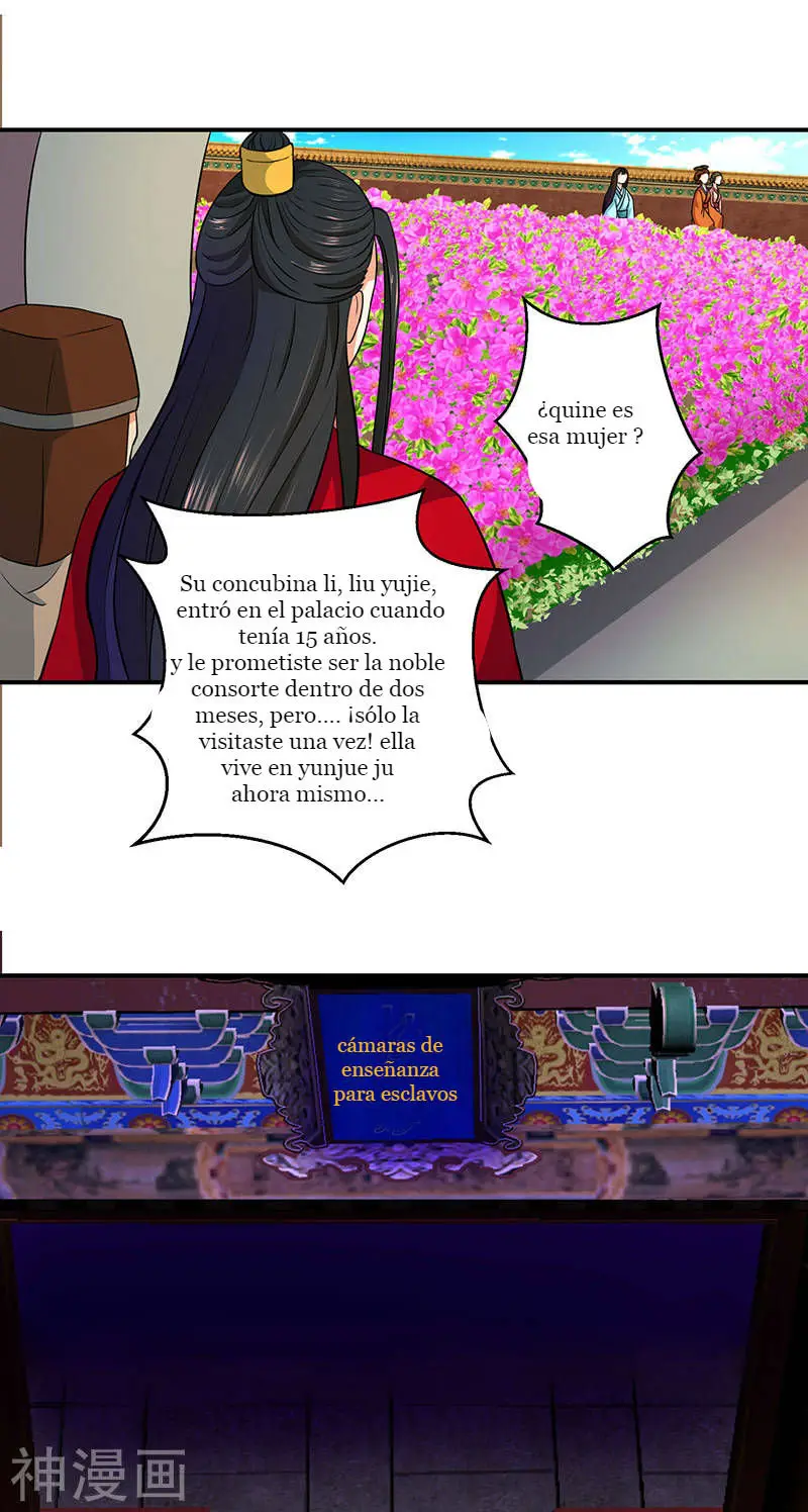 empress conquest - Capítulo 17 - Página 9 - LectorTMOo