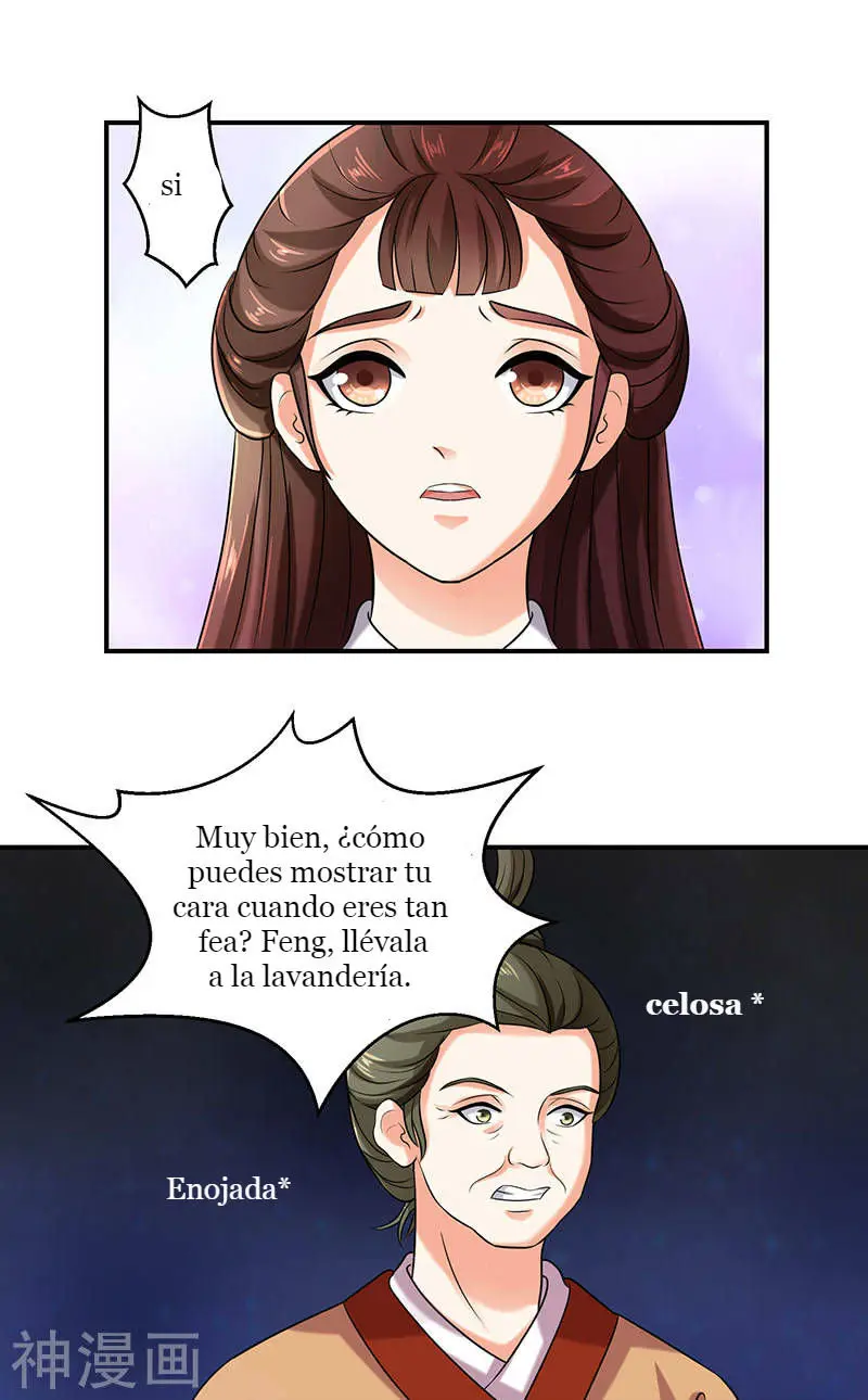 empress conquest - Capítulo 17 - Página 13 - LectorTMOo