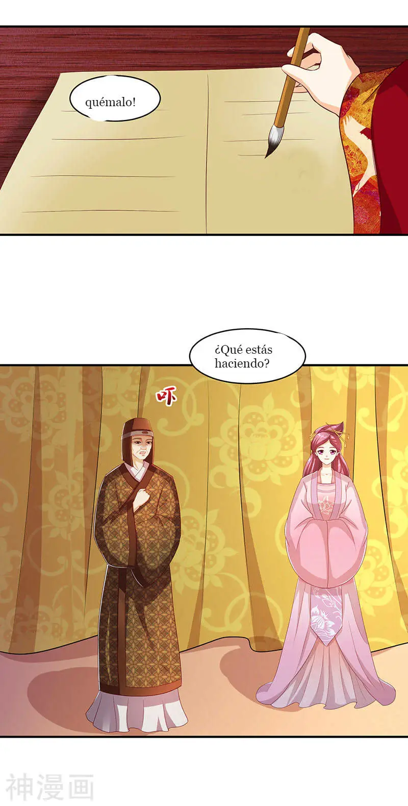 empress conquest - Capítulo 19 - Página 4 - LectorTMOo