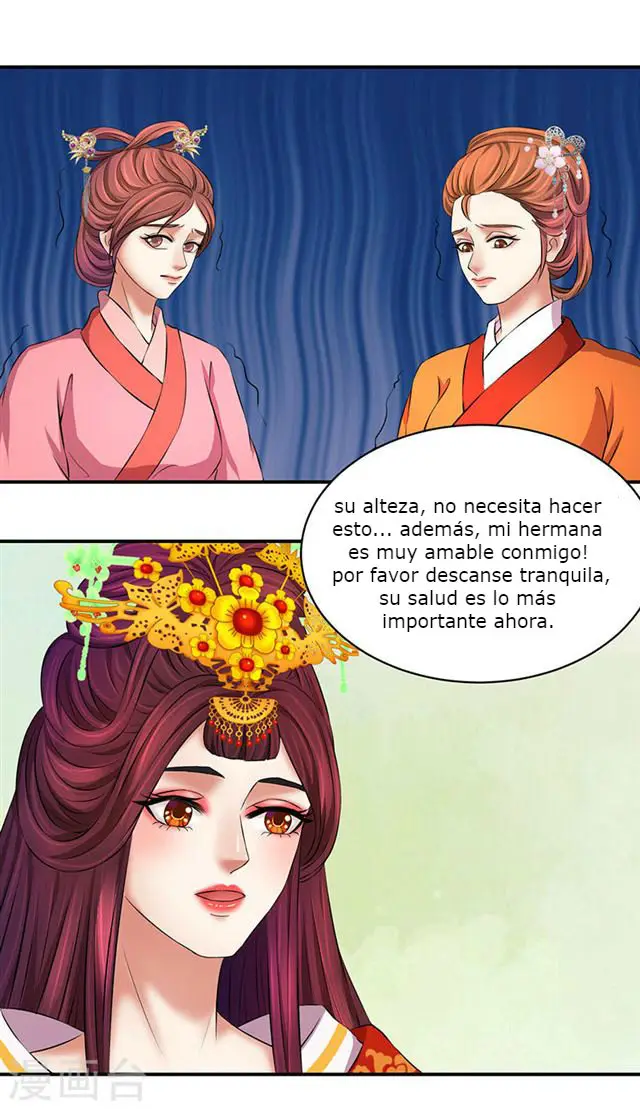 empress conquest - Capítulo 5 - Página 16 - LectorTMOo