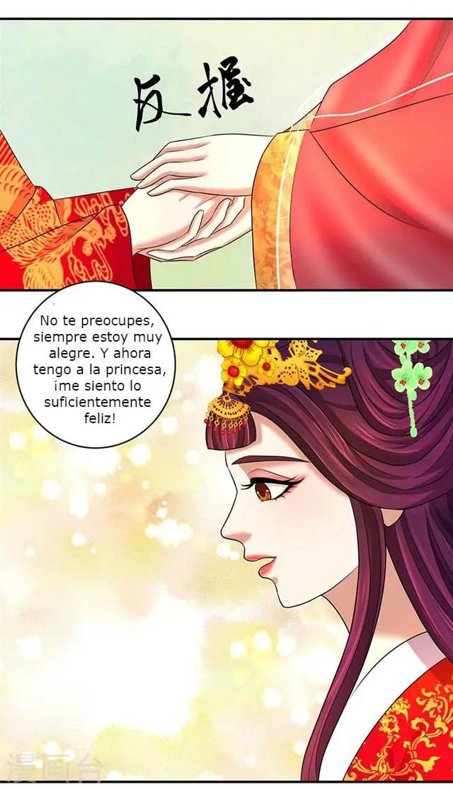 empress conquest - Capítulo 5 - Página 20 - LectorTMOo