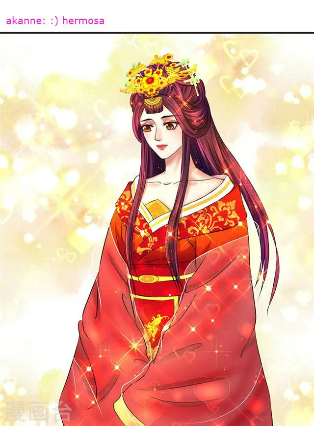 empress conquest - Capítulo 5 - Página 27 - LectorTMOo