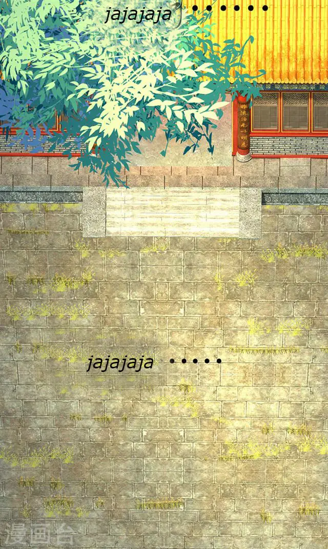 empress conquest - Capítulo 9 - Página 9 - LectorTMOo