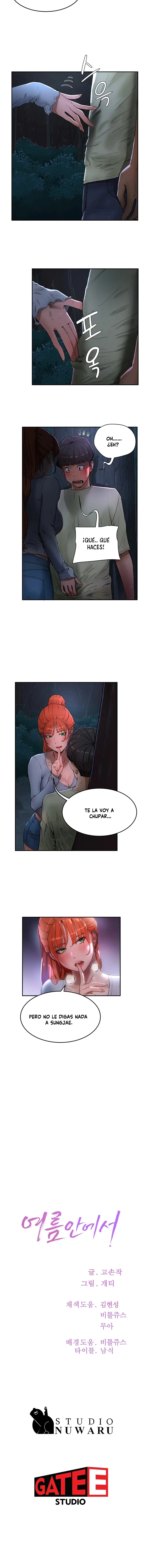 En El Verano (2021) - Capítulo 3 - Página 13 - LectorTMOo