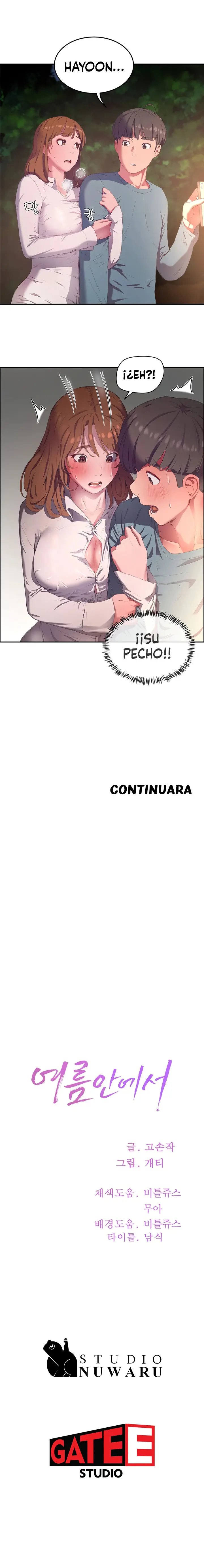 En El Verano (2021) - Capítulo 8 - Página 14 - LectorTMOo
