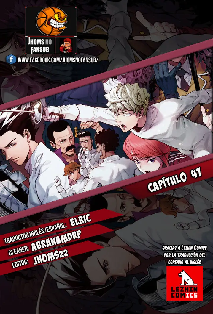 En Garde (2015) - Capítulo 47 - Página 1 - LectorTMOo