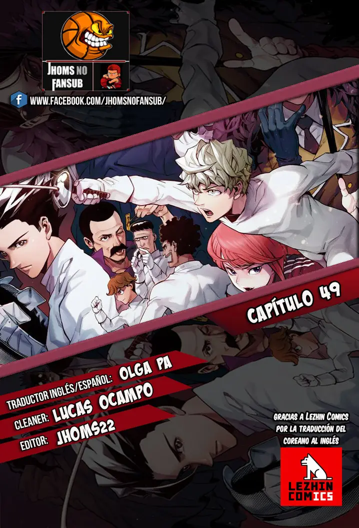 En Garde (2015) - Capítulo 49 - Página 1 - LectorTMOo
