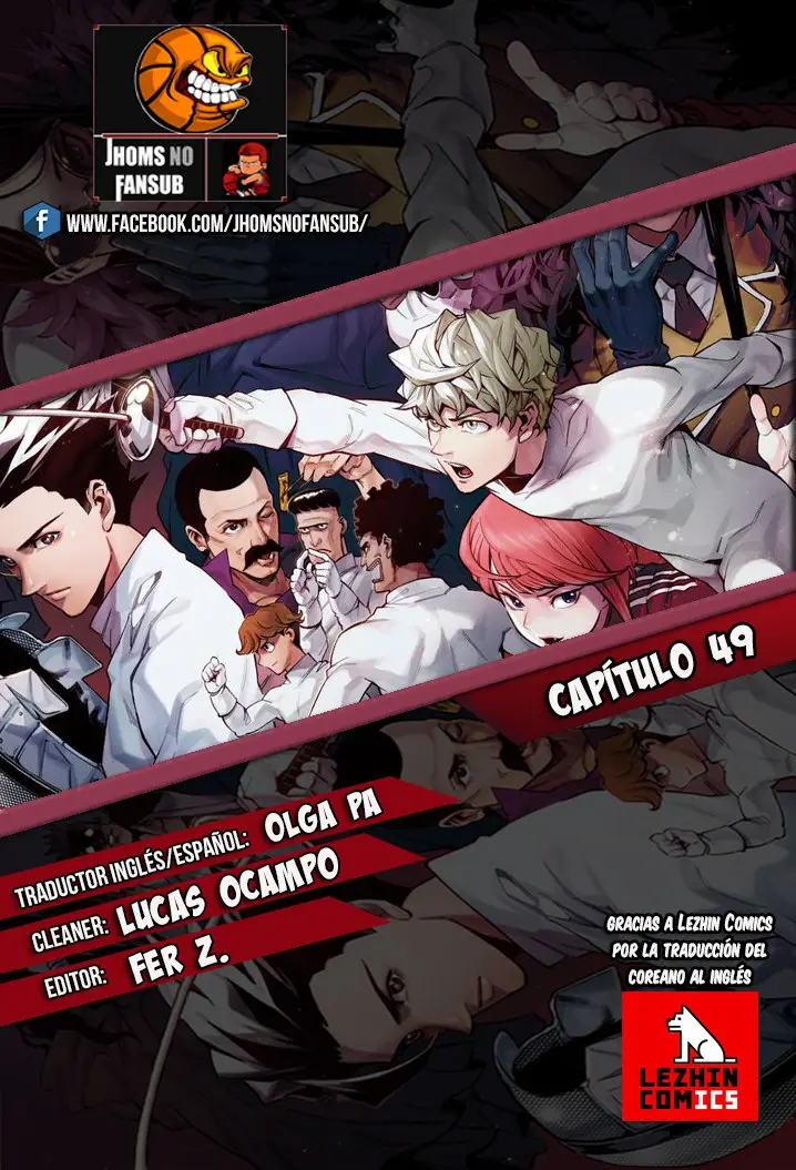 En Garde (2015) - Capítulo 50 - Página 1 - LectorTMOo