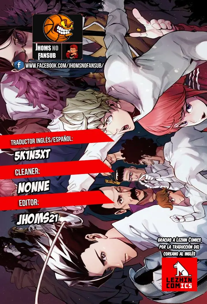 En Garde (2015) - Capítulo 8 - Página 1 - LectorTMOo