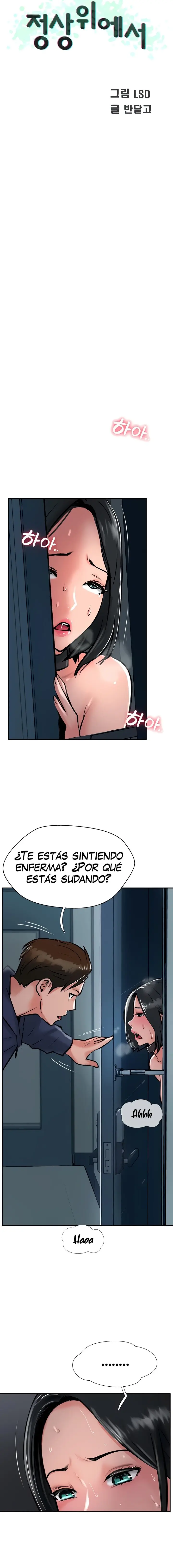 En la cúspide del placer - Capítulo 31 - Página 13 - LectorTMOo