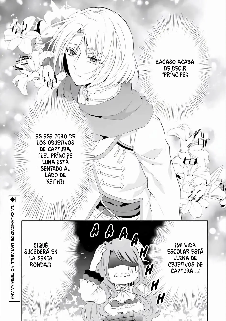 En la sexta ronda del juego otome, el modo automático se apagó. (2020) - Capítulo 2 - Página 38 - LectorTMOo
