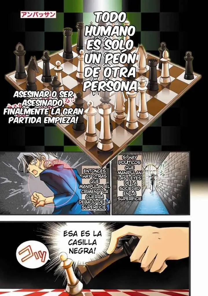 En Passant (2009) - Capítulo 1 - Página 1 - LectorTMOo