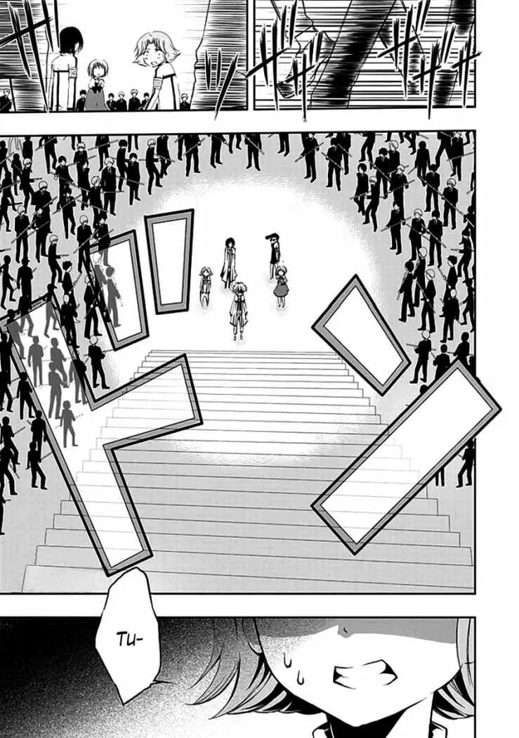En Passant (2009) - Capítulo 20 - Página 5 - LectorTMOo