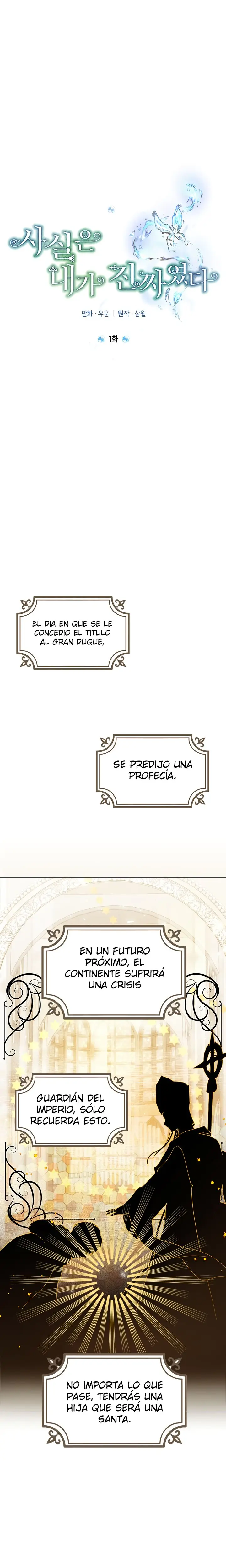 En realidad, yo era la verdadera. (2020) - Capítulo 1 - Página 12 - LectorTMOo