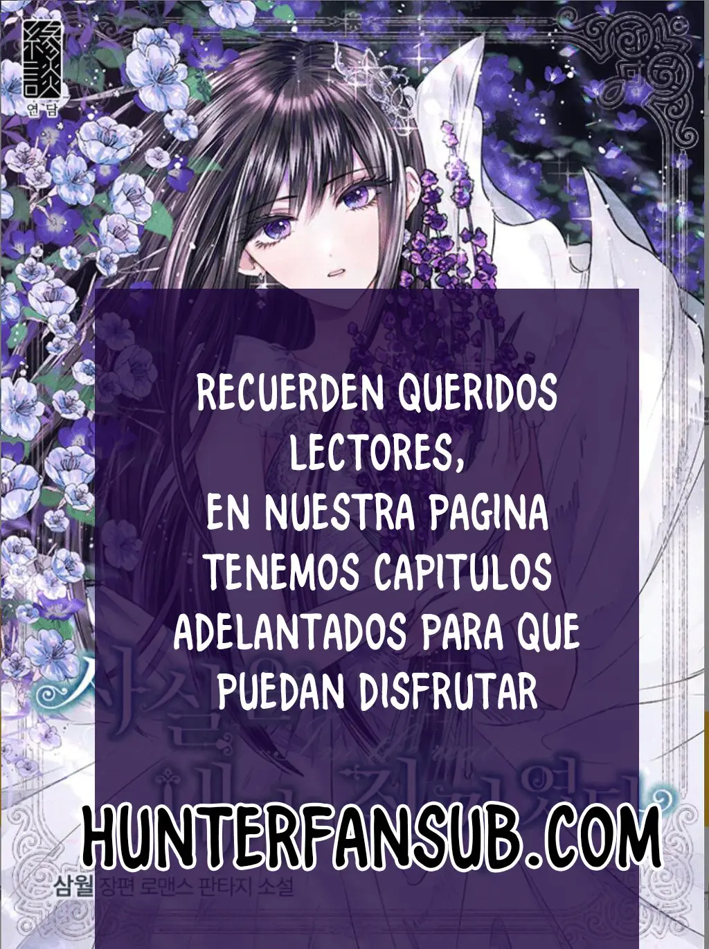 En realidad, yo era la verdadera. (2020) - Capítulo 9 - Página 2 - LectorTMOo
