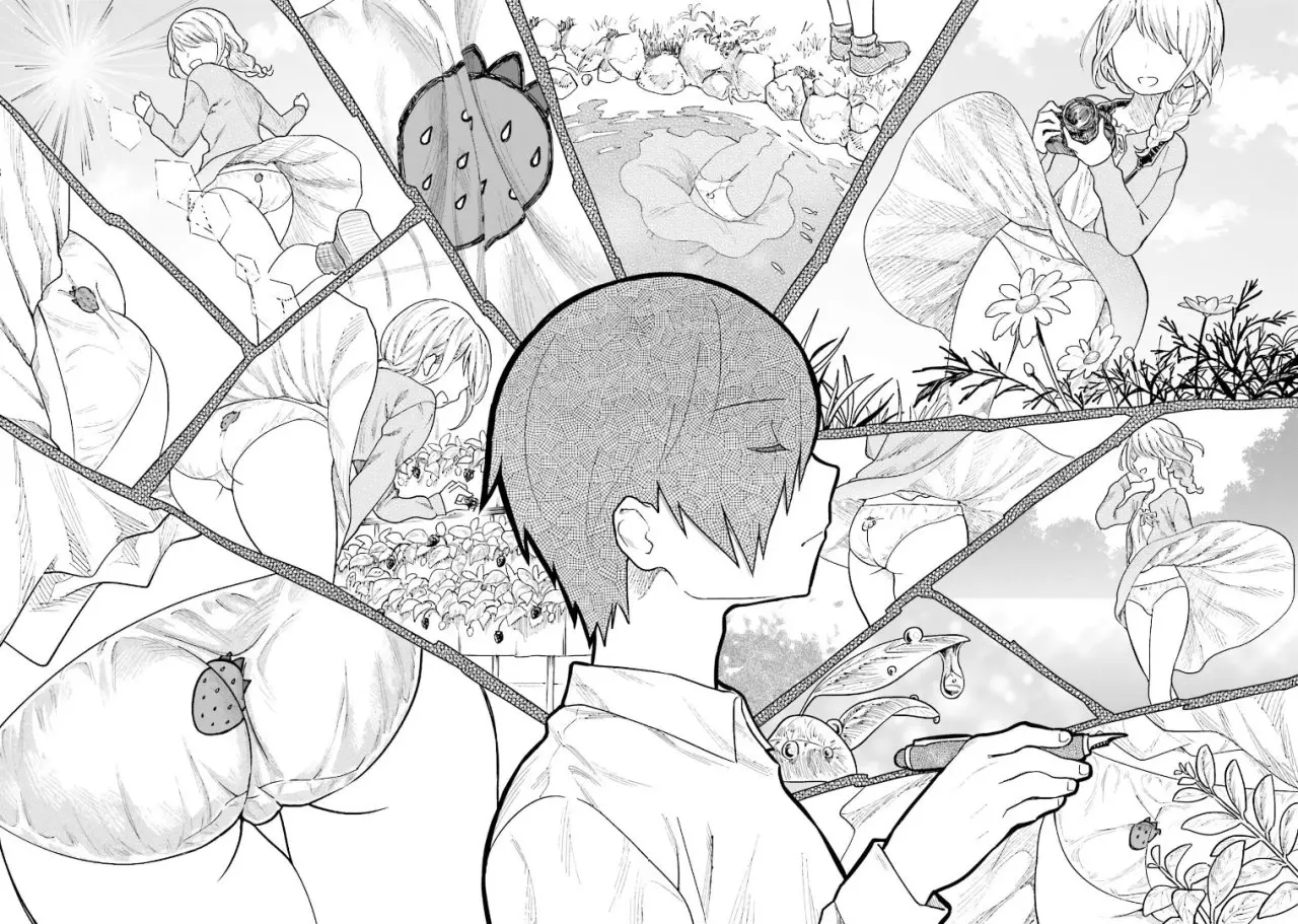 Enami-kun wa Ikiru no ga tsurai (2017) - Capítulo 2 - Página 15 - LectorTMOo