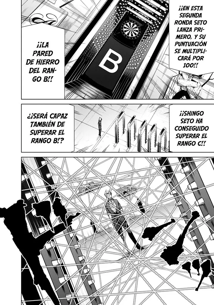 Enban maze (2014) - Capítulo 27 - Página 27 - LectorTMOo
