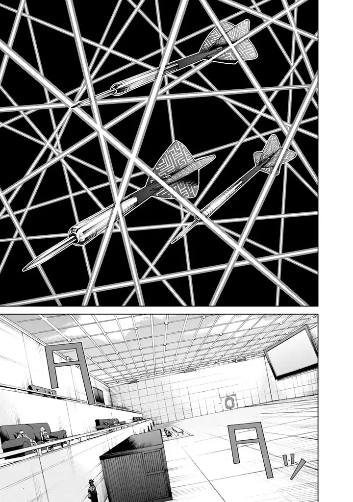 Enban maze (2014) - Capítulo 28 - Página 44 - LectorTMOo