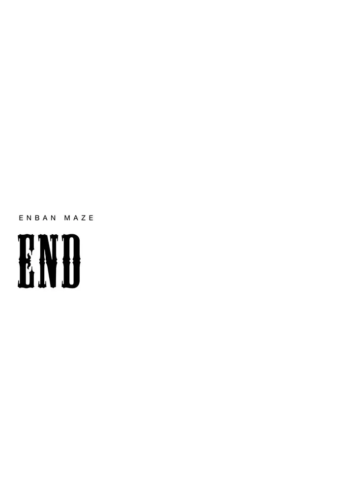 Enban maze (2014) - Capítulo 29 - Página 50 - LectorTMOo