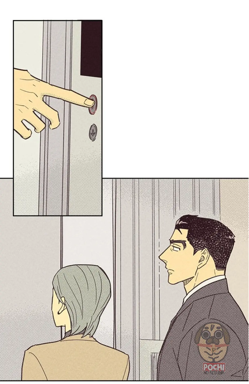 Encendido o apagado (On or Off) (2019) - Capítulo 15 - Página 39 - LectorTMOo