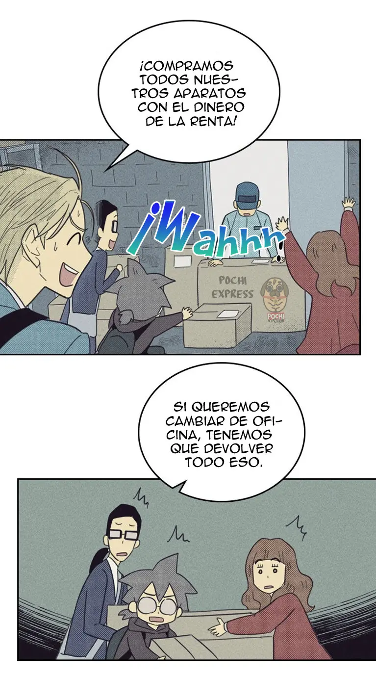 Encendido o apagado (On or Off) (2019) - Capítulo 17 - Página 13 - LectorTMOo
