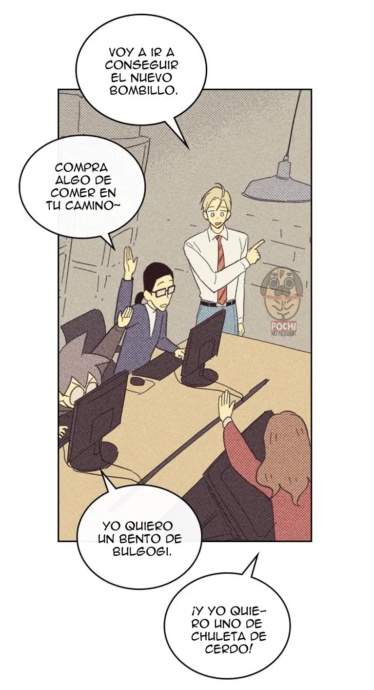 Encendido o apagado (On or Off) (2019) - Capítulo 17 - Página 25 - LectorTMOo