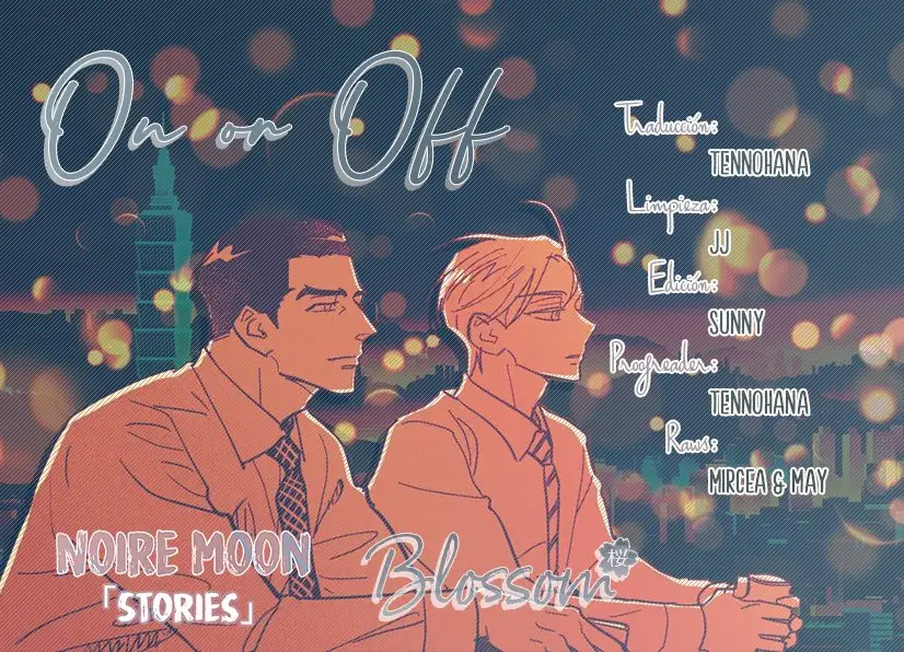 Encendido o apagado (On or Off) (2019) - Capítulo 20 - Página 1 - LectorTMOo