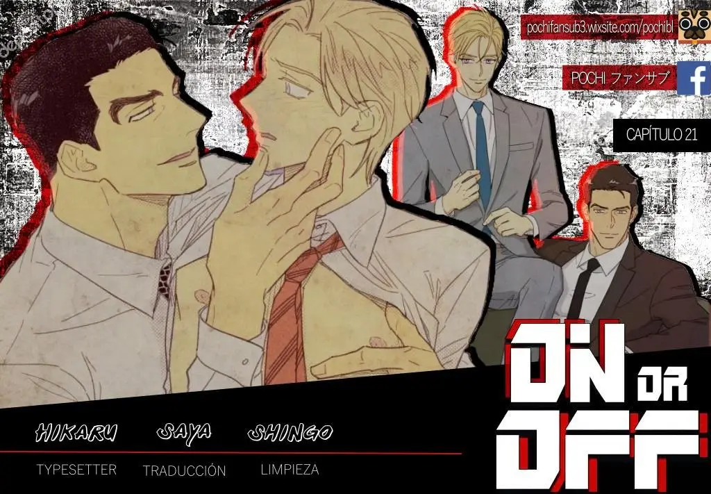 Encendido o apagado (On or Off) (2019) - Capítulo 21 - Página 1 - LectorTMOo
