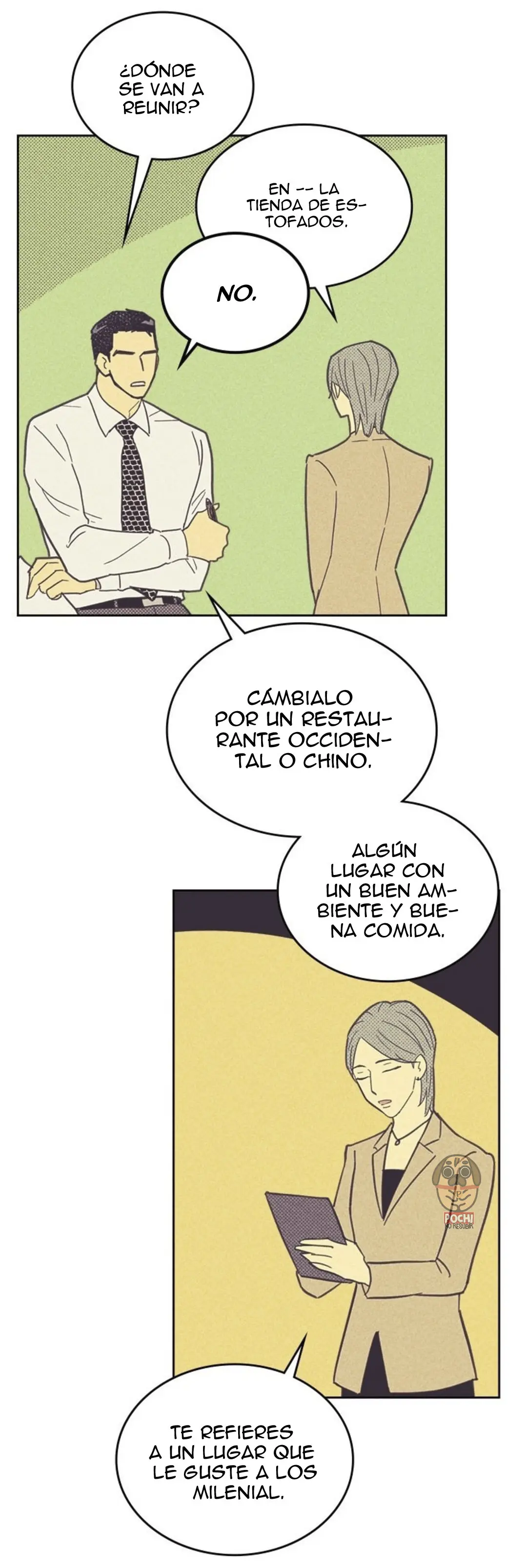 Encendido o apagado (On or Off) (2019) - Capítulo 25 - Página 24 - LectorTMOo