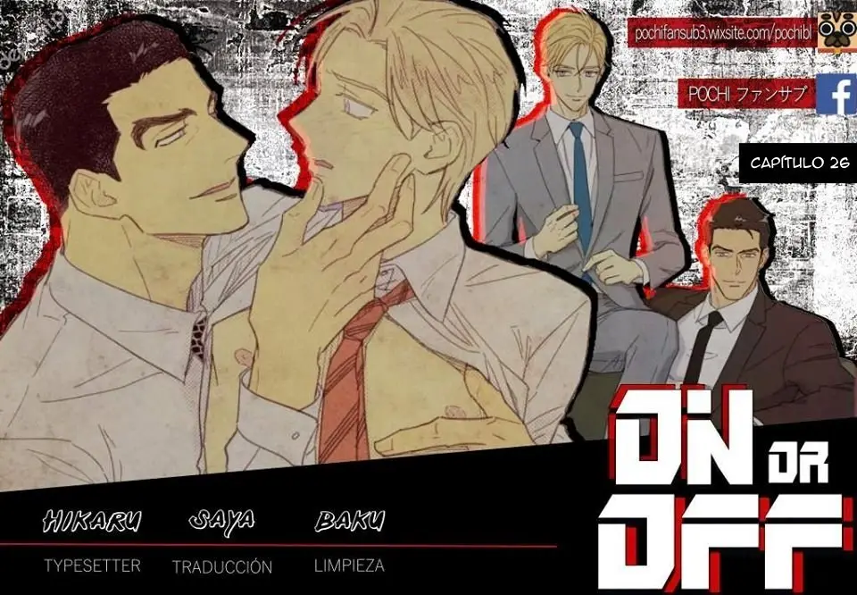 Encendido o apagado (On or Off) (2019) - Capítulo 26 - Página 1 - LectorTMOo