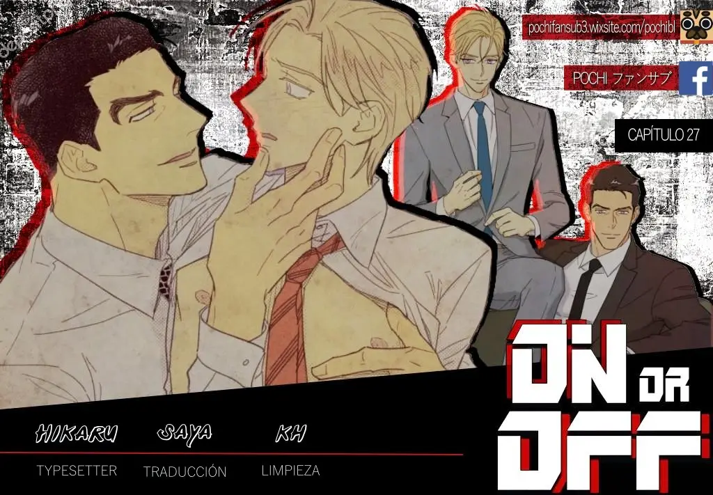 Encendido o apagado (On or Off) (2019) - Capítulo 27 - Página 1 - LectorTMOo