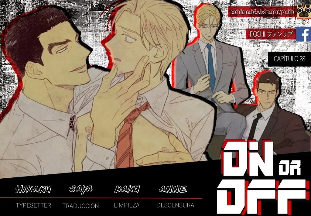 Encendido o apagado (On or Off) (2019) - Capítulo 28 - Página 1 - LectorTMOo