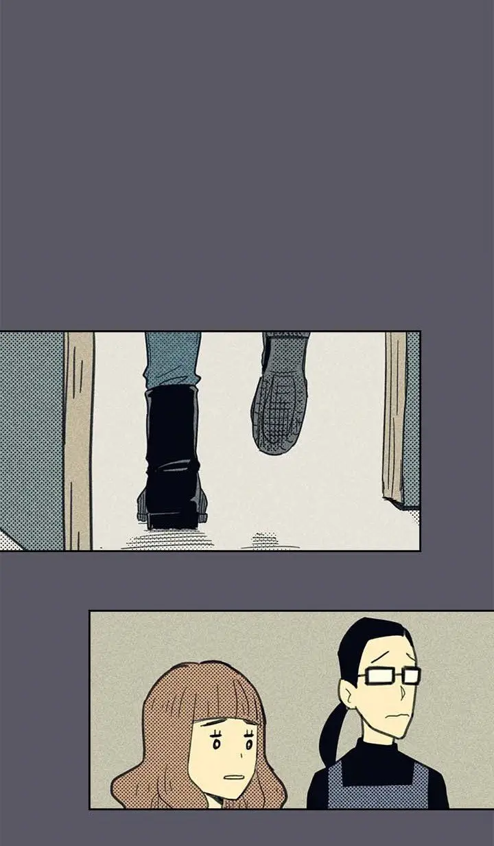 Encendido o apagado (On or Off) (2019) - Capítulo 3 - Página 33 - LectorTMOo