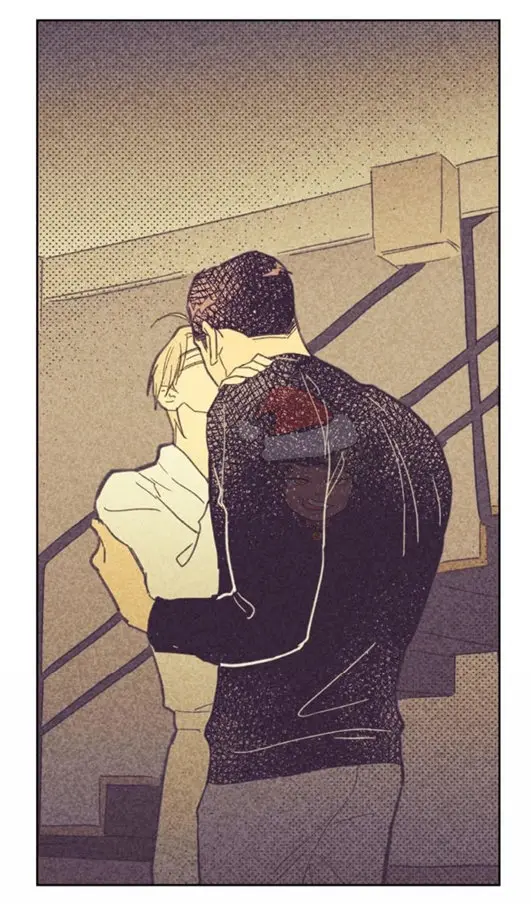 Encendido o apagado (On or Off) (2019) - Capítulo 32 - Página 10 - LectorTMOo