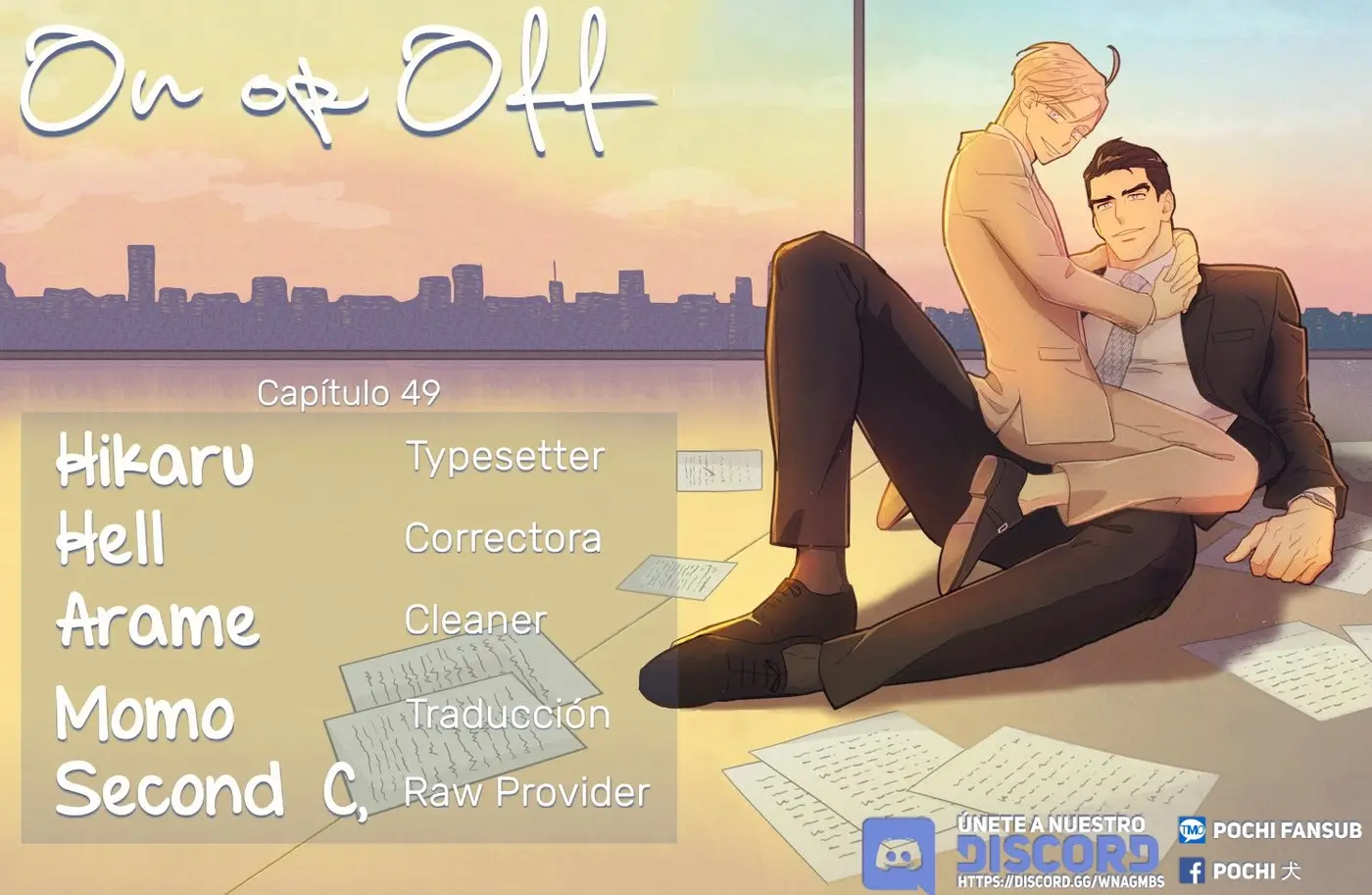 Encendido o apagado (On or Off) (2019) - Capítulo 49 - Página 1 - LectorTMOo