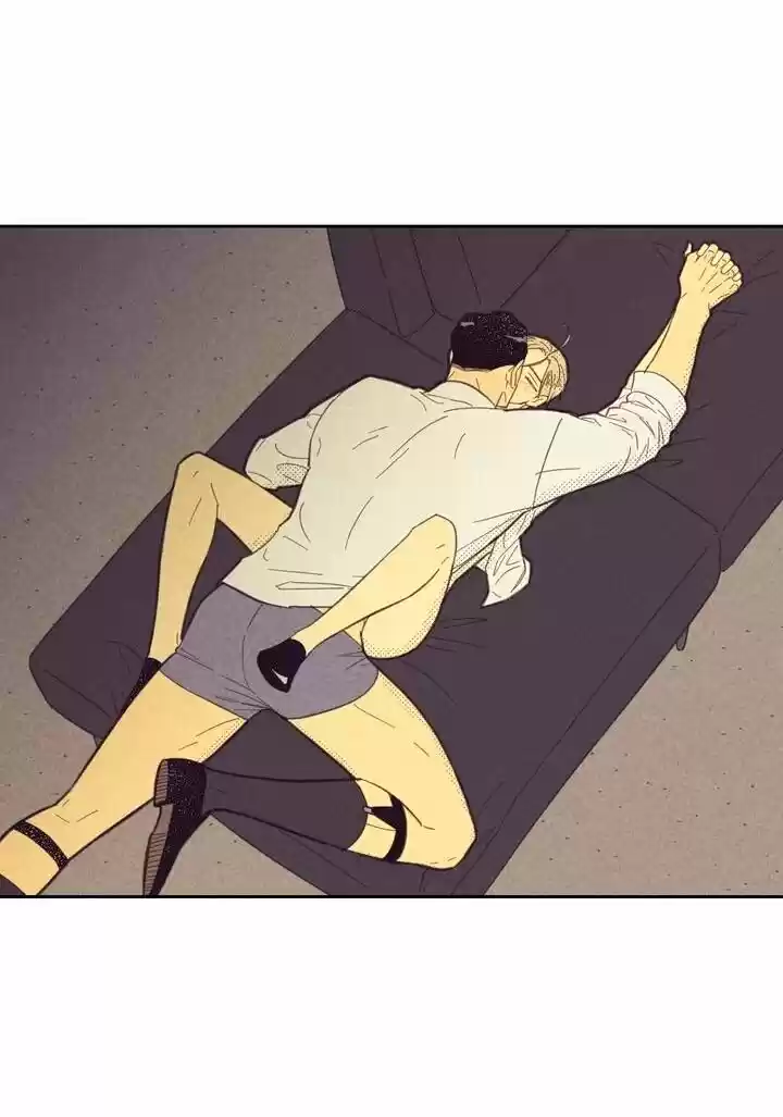 Encendido o apagado (On or Off) (2019) - Capítulo 64 - Página 34 - LectorTMOo