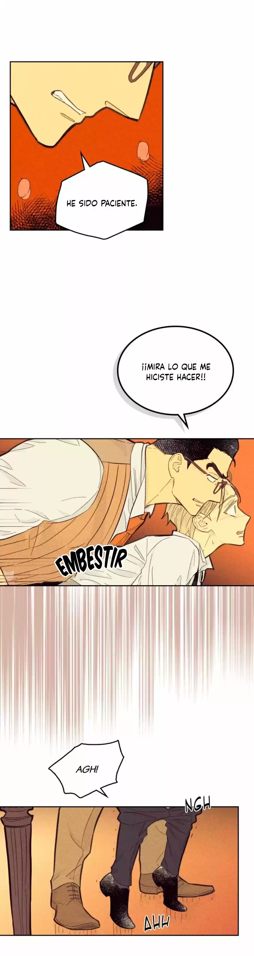 Encendido o apagado (On or Off) (2019) - Capítulo 80 - Página 17 - LectorTMOo