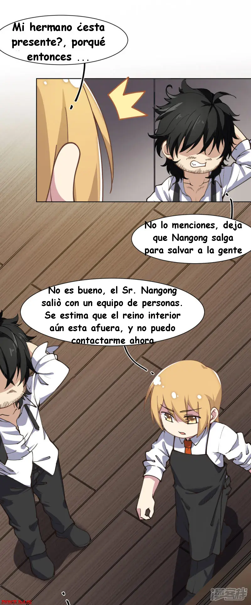 Enclosure (2019) - Capítulo 12 - Página 18 - LectorTMOo