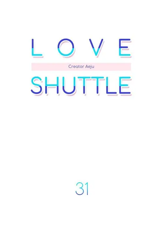 Encomienda de enamorados (Love Shuttle) (2019) - Capítulo 31 - Página 16 - LectorTMOo